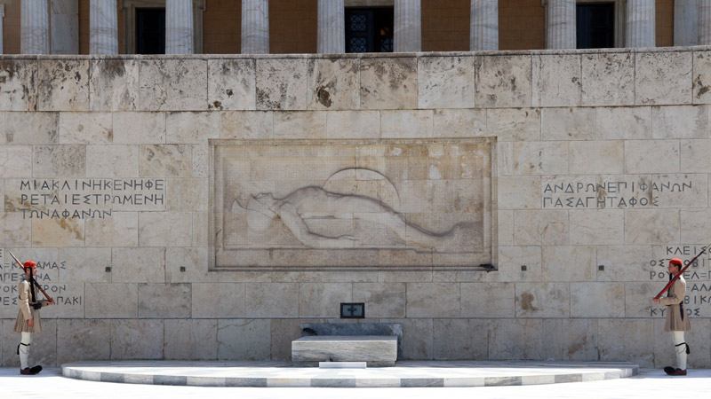 The Hellenic Parliament in Athens