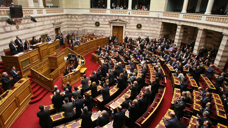 The Plenary Hall of Hellenic Parliament