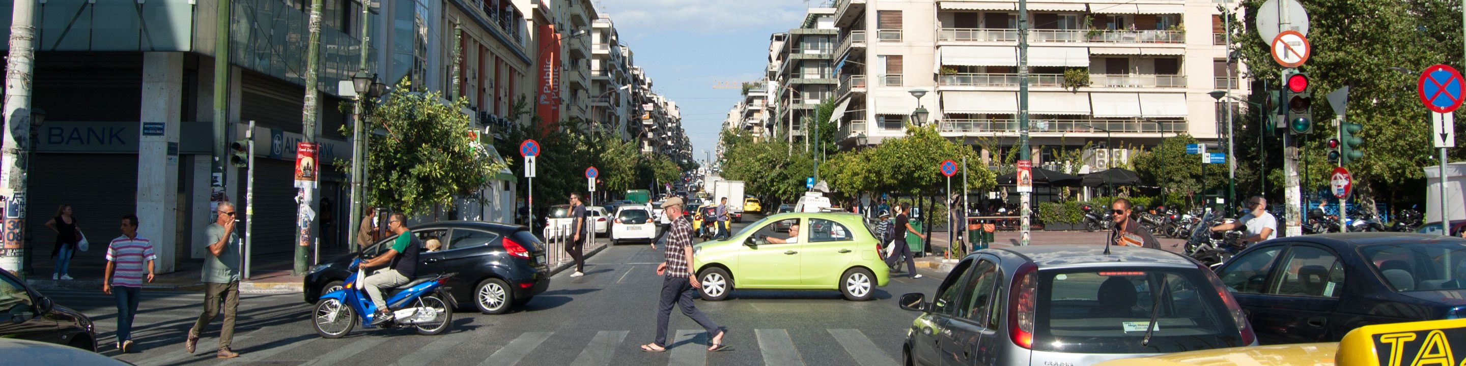 Grigoriou Lambraki Street in Piraeus