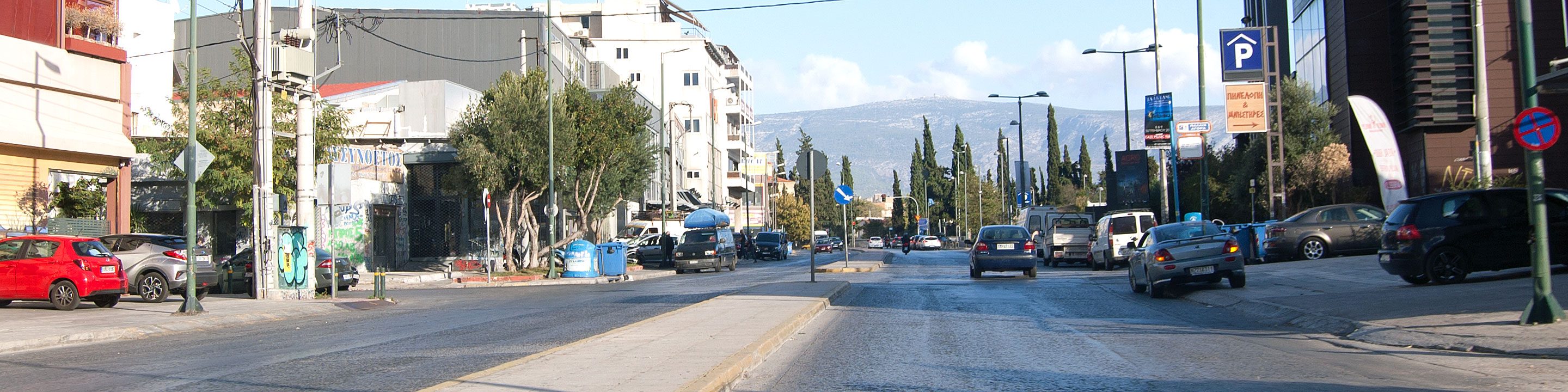 Iera Odos (Sacred Road) in Athens