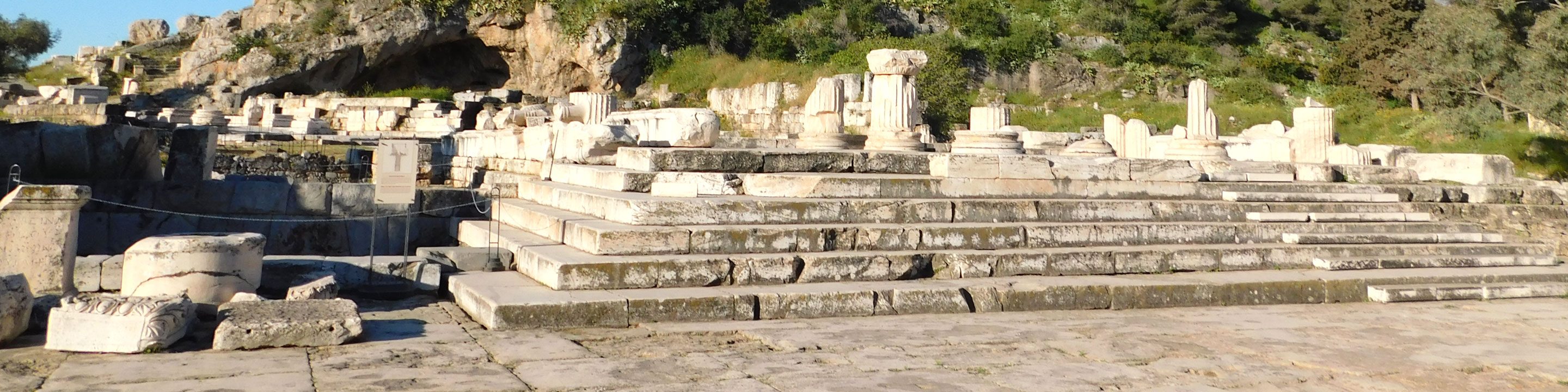 Archaeological Site of Elefsina