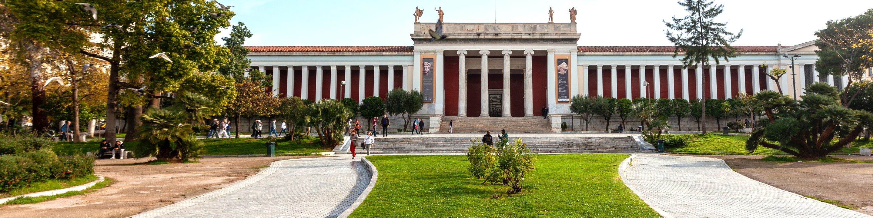 National Archaeological Museum in Athens