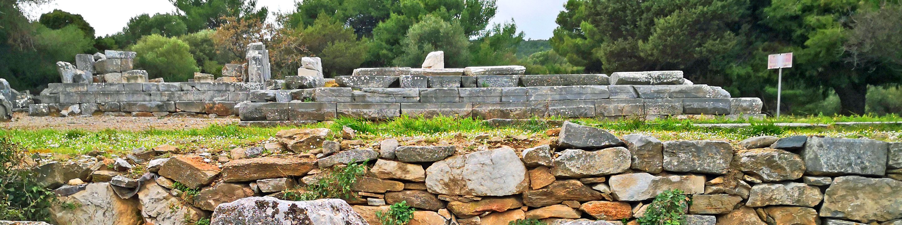 Archaeological Site of Ramnounda