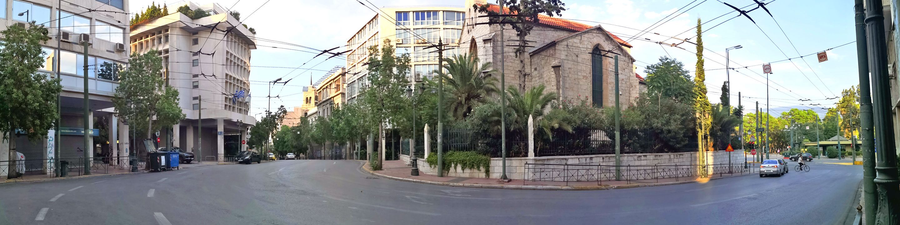 Filellinon Street in Athens
