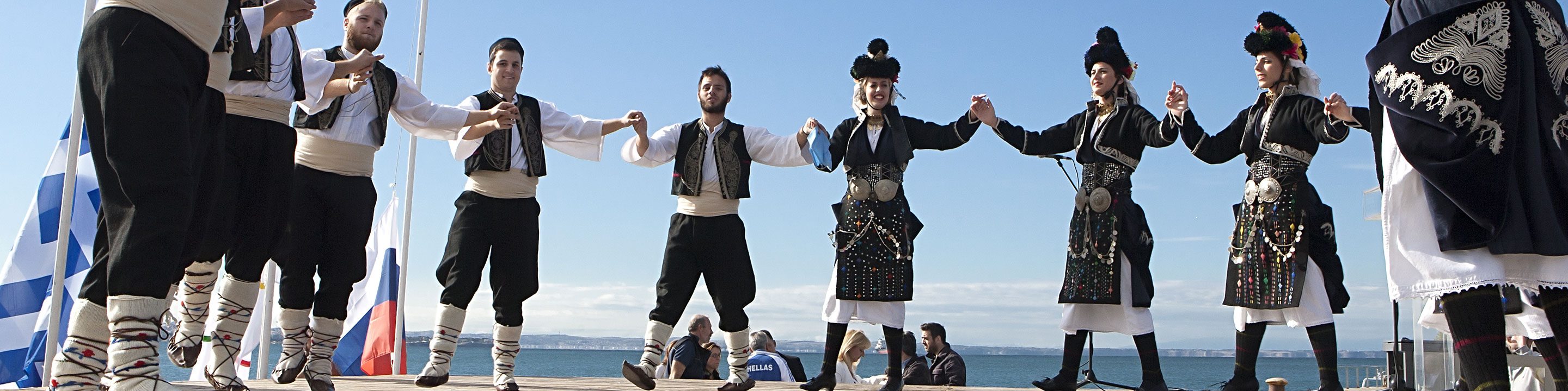 Typical Greek dances