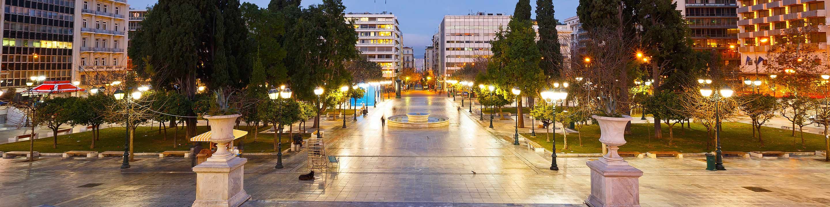 Syntagma Square in Athens