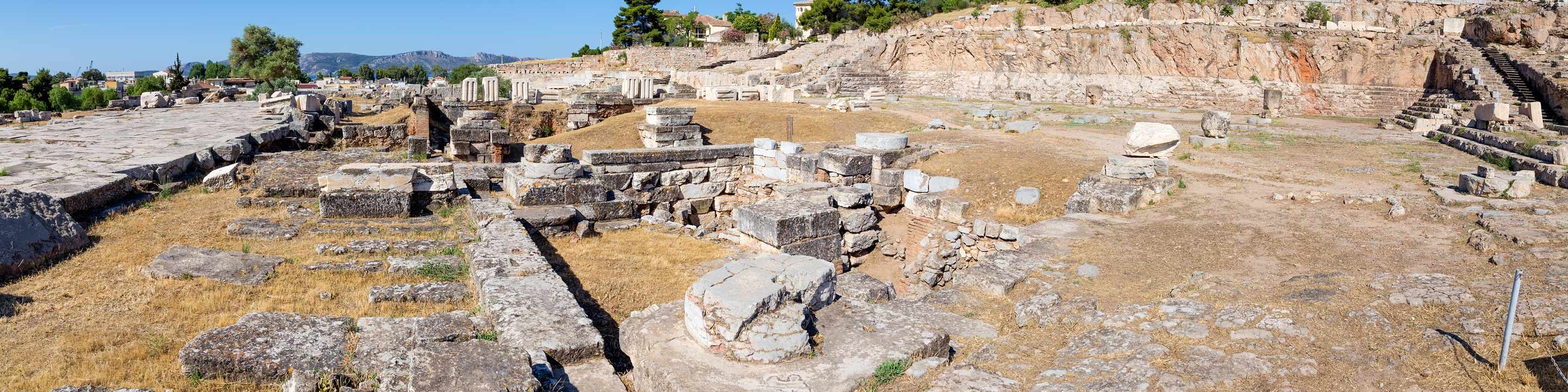 Archaeological Site of Elefsina