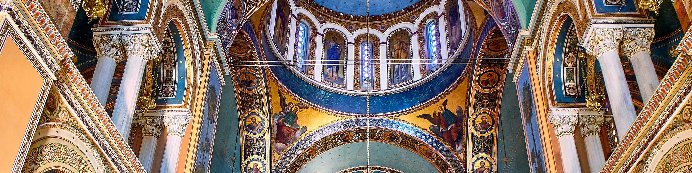 Metropolitan Cathedral in Athens